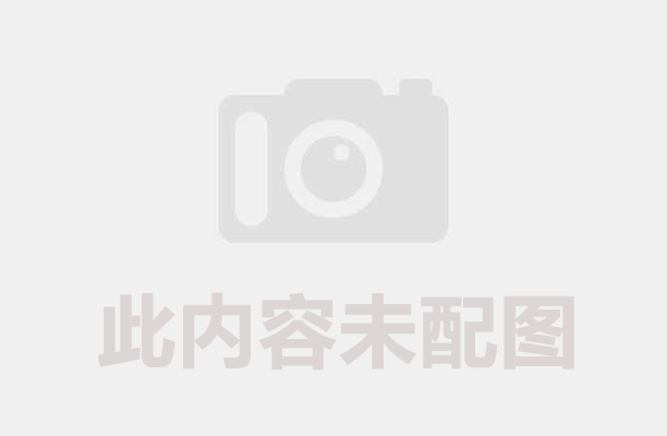 余熱賦能新型炭化爐,強(qiáng)勢(shì)打破能耗成本枷鎖